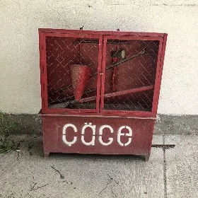 pažarny şit