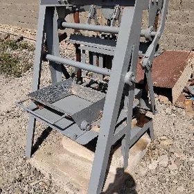 kerpiç stanok