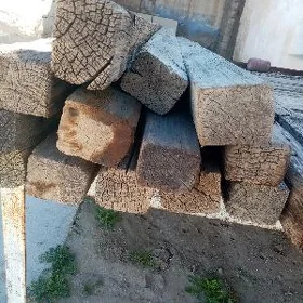 Агач