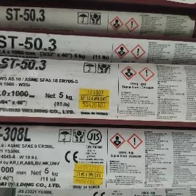 Argon elektrod / Аргон прутки