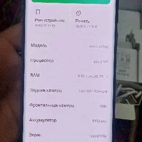 INFINIX ZERO 40