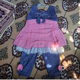 çaga eşik taze