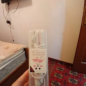 Sac utuk