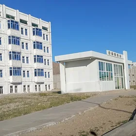 DÜÝE