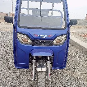 Fekon FK200-14G 2025