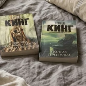 Книга