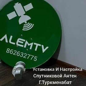 ANTEN USTA УСТАНОВКА И АНТЕННА