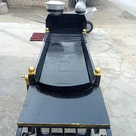 Mangal