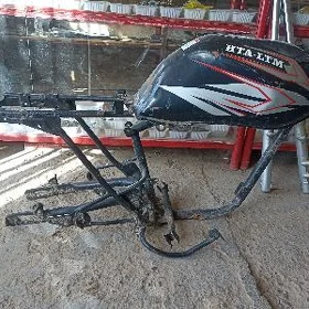 minski rama