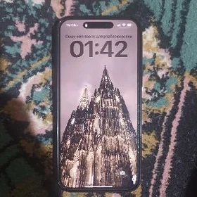 iphone 15pro max
