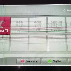 LG 42