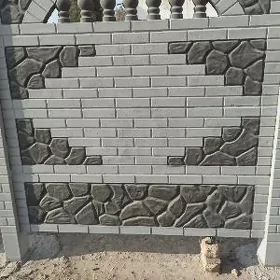 beton zabor