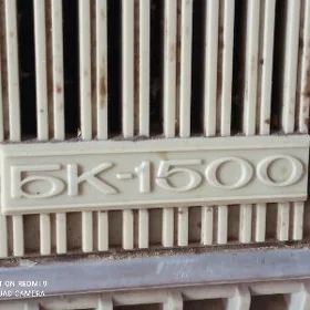 КОНДИЦИОНЕР ВК 1500