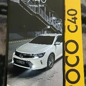 Poco c 40