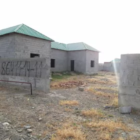 Bâherden  jaý
