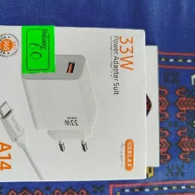 Zaryadnik 33w Gerlax