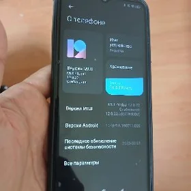 redmi 9a 4/64
