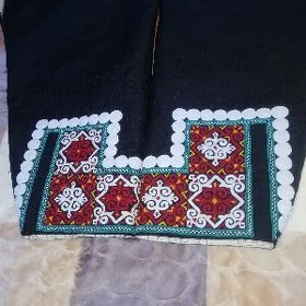 balak