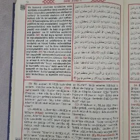 Kuran kerim Gurhan terjimeli