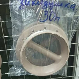 закидушки