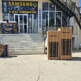 samsung dukany