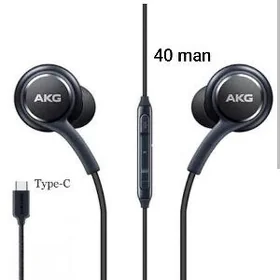 AKG NAUSNIK SIMLI