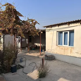 дом