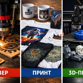 ДИЗАЙНЕР работа (DIZAYNER)
