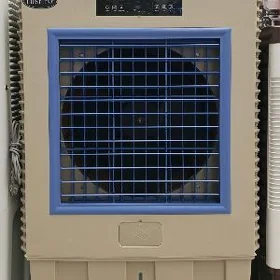 Suwly wintilyator kondisanyer