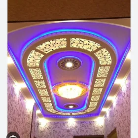 иш гарак