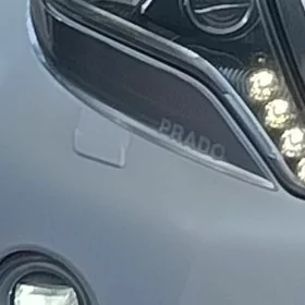 göz-yaş pradaň farynyn nikeli
