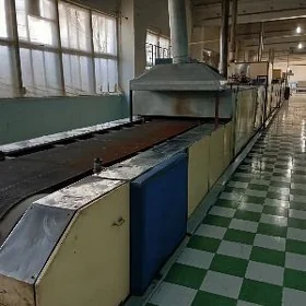 Köp görnüşli köke bişirjienjam