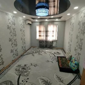 жай