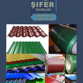 Şifer Shifer Шифер