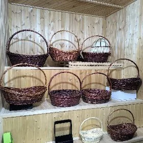 Корзина