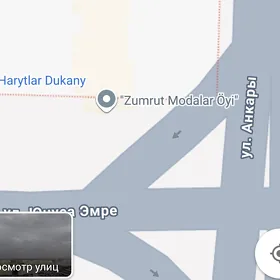 tikinçi
