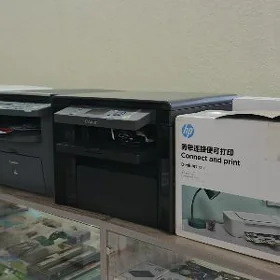 printer canon