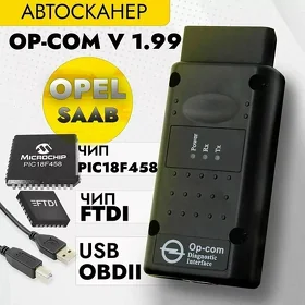 Diagnostika Op-com Opel Obd2