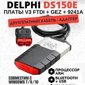 Diagnostika 24v-12v Delphi