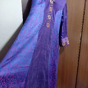 gulyupek