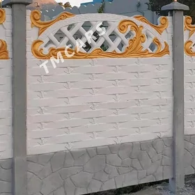 Beton zabor