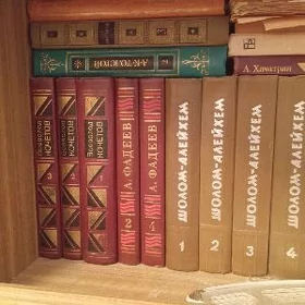 книги подписные