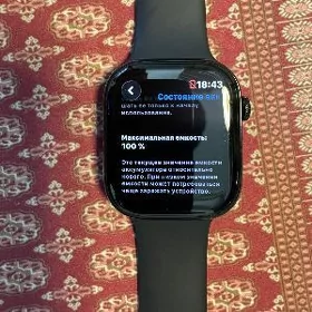 apple watch 10