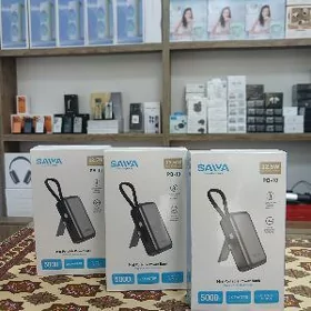 Saiva PowerBank