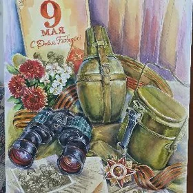 Rodoguna suratkeşlik mekdebi