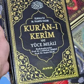tejwidli kuran
