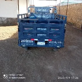 Fekon FK200-14G 2026