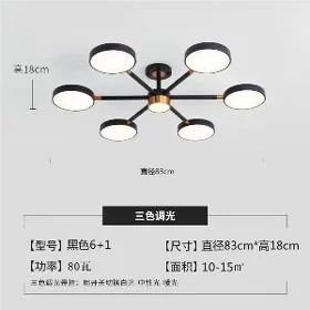 LED lyustra