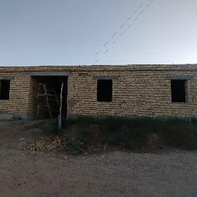 жай