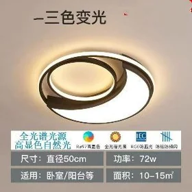LED lyustra